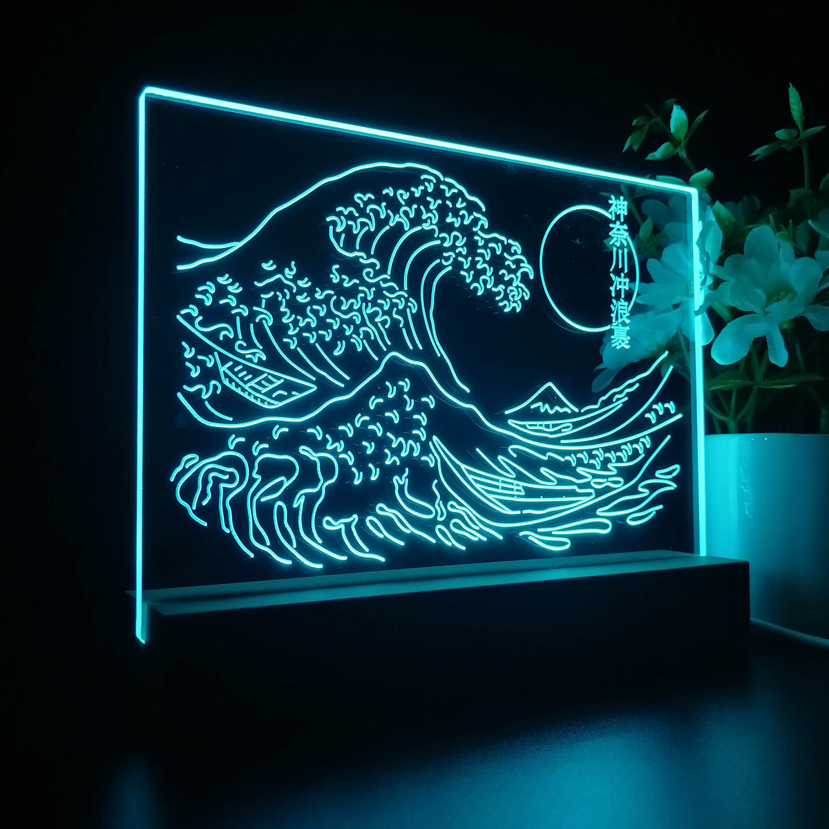 The Great Wave of Kanagawa 3D LED Optical Illusion Sleep Night Light