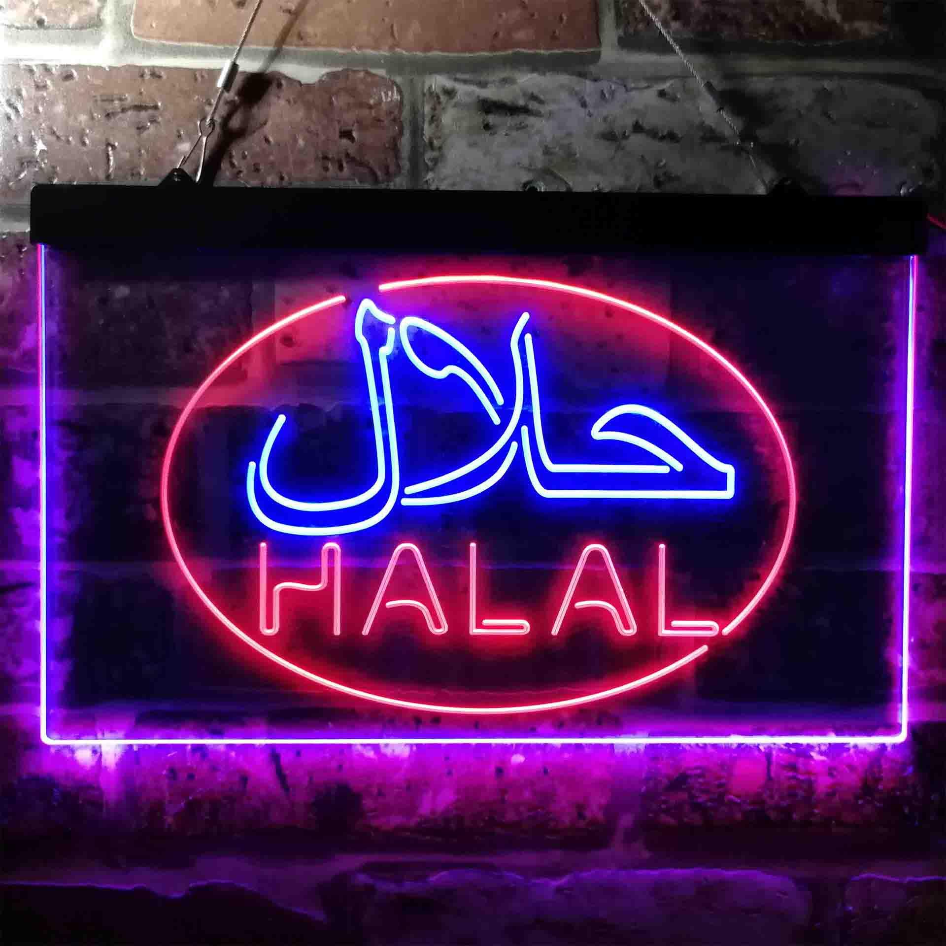 pro Halal Food Arabic Restaurant Dual-Color LED Neon Sign