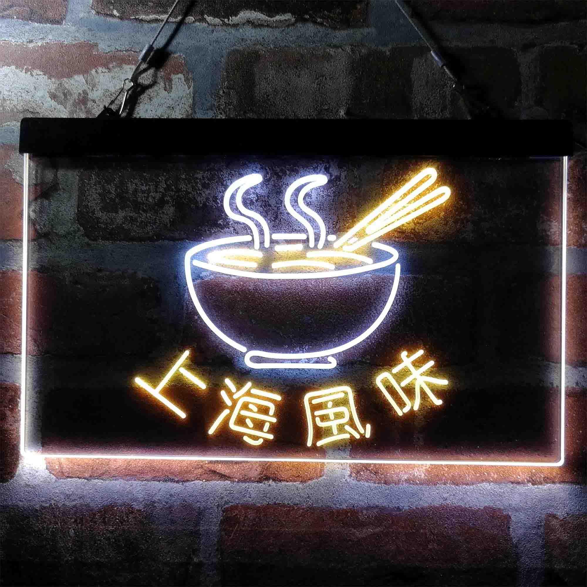 Noodles Led Sign pro Shanghai Style Chinese Noodles Food Restaurant Dual-Color LED Neon Sign