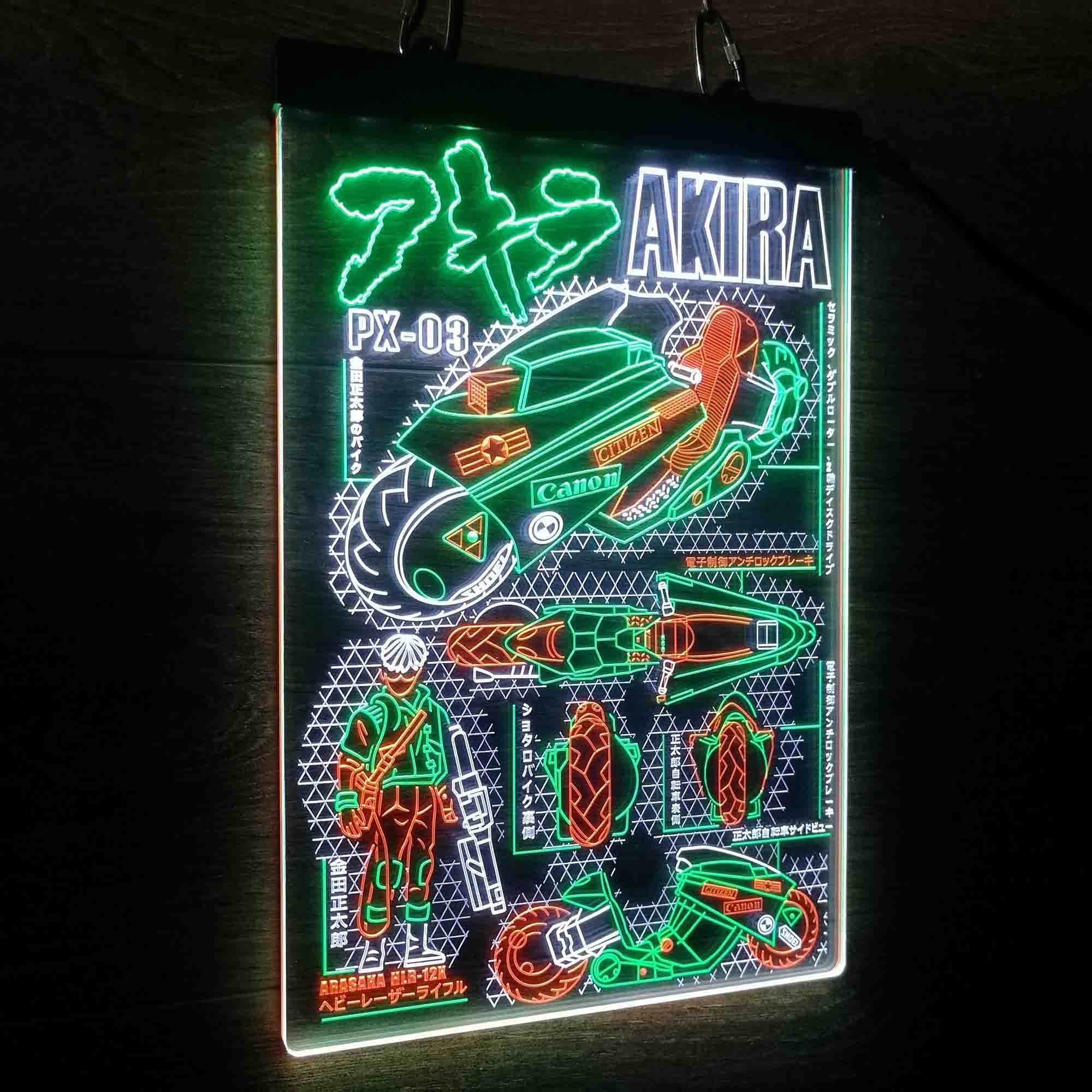 Akira PX-03 Neon LED Sign 3 Colors