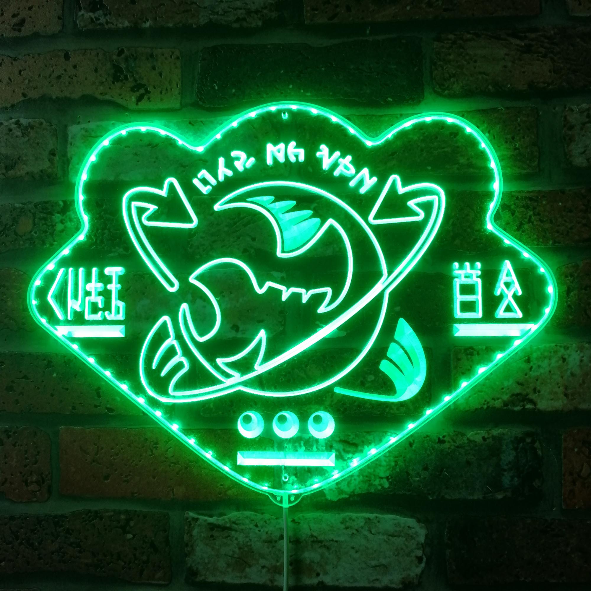 Splatoon Grizzco Dynamic RGB Edge Lit LED Sign