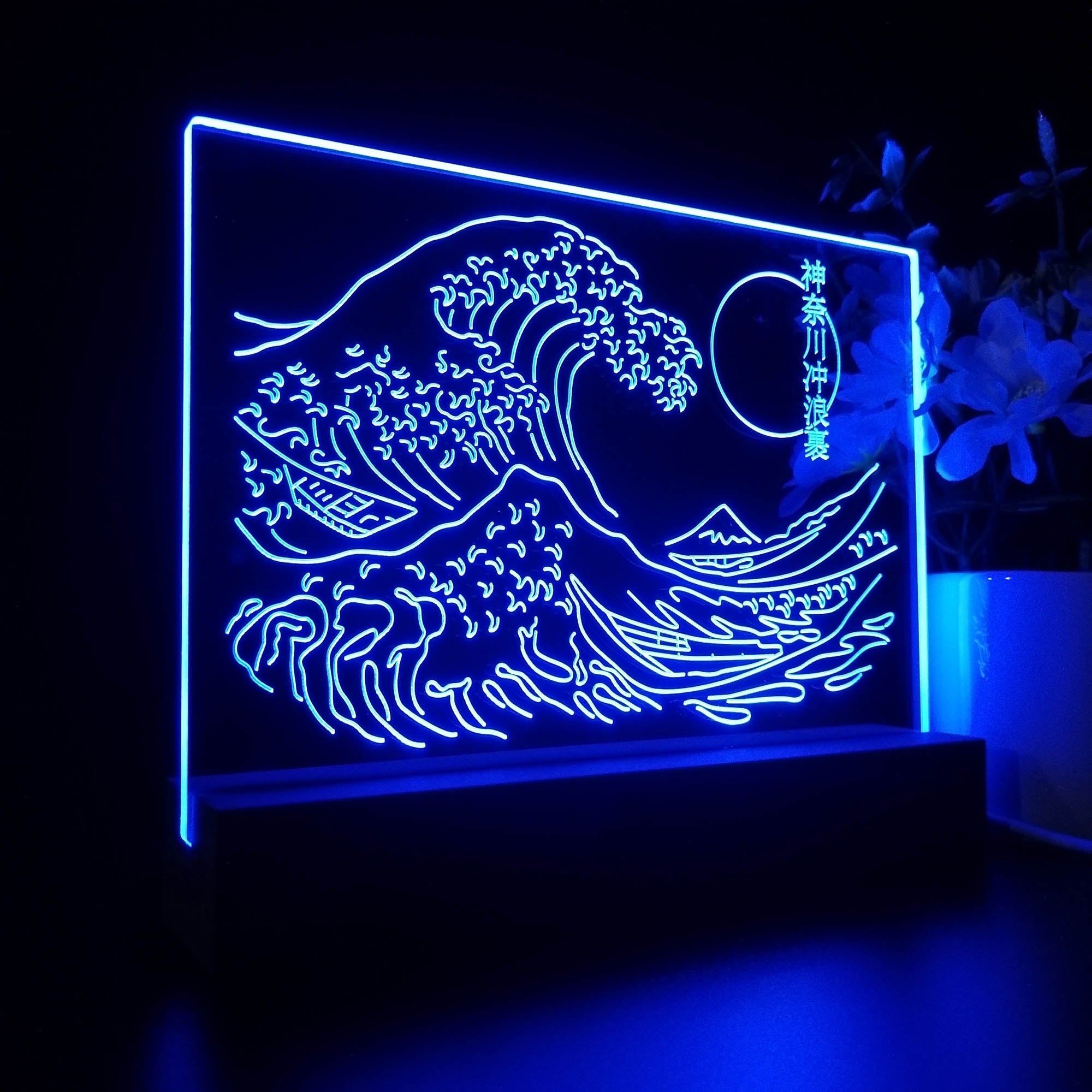 The Great Wave of Kanagawa 3D LED Optical Illusion Sleep Night Light