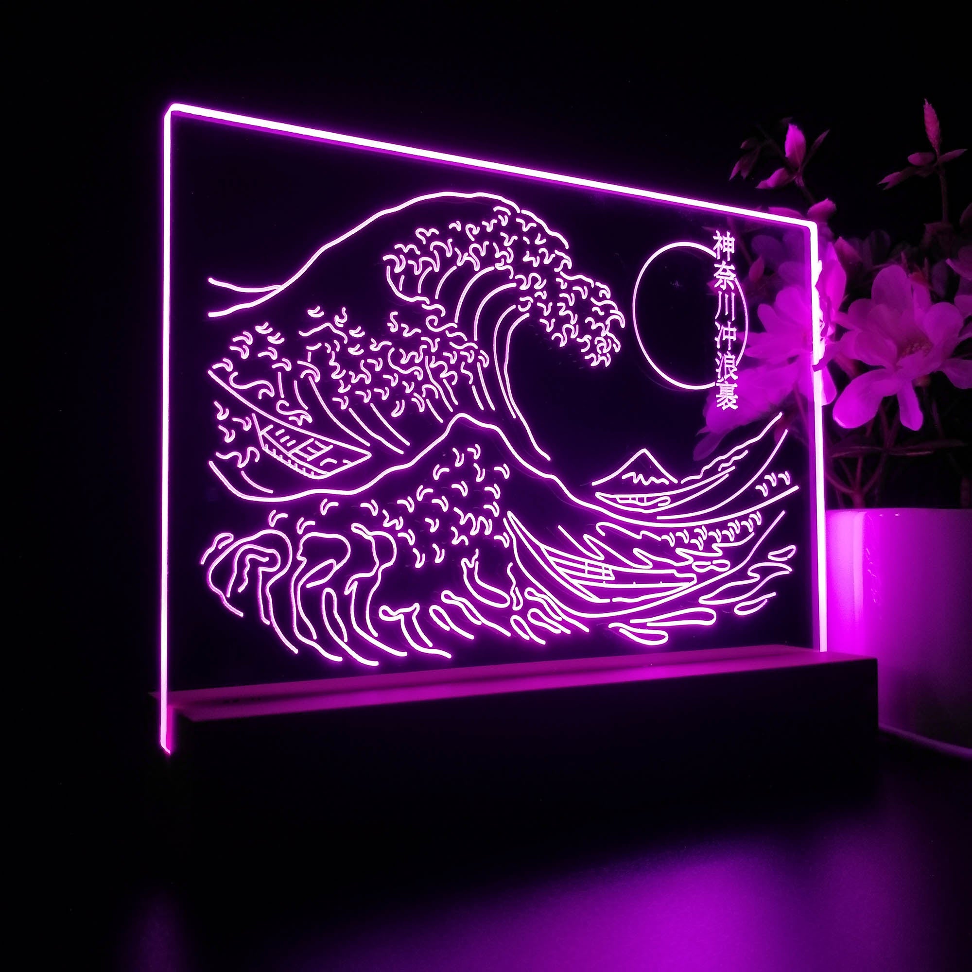 The Great Wave of Kanagawa 3D LED Optical Illusion Sleep Night Light