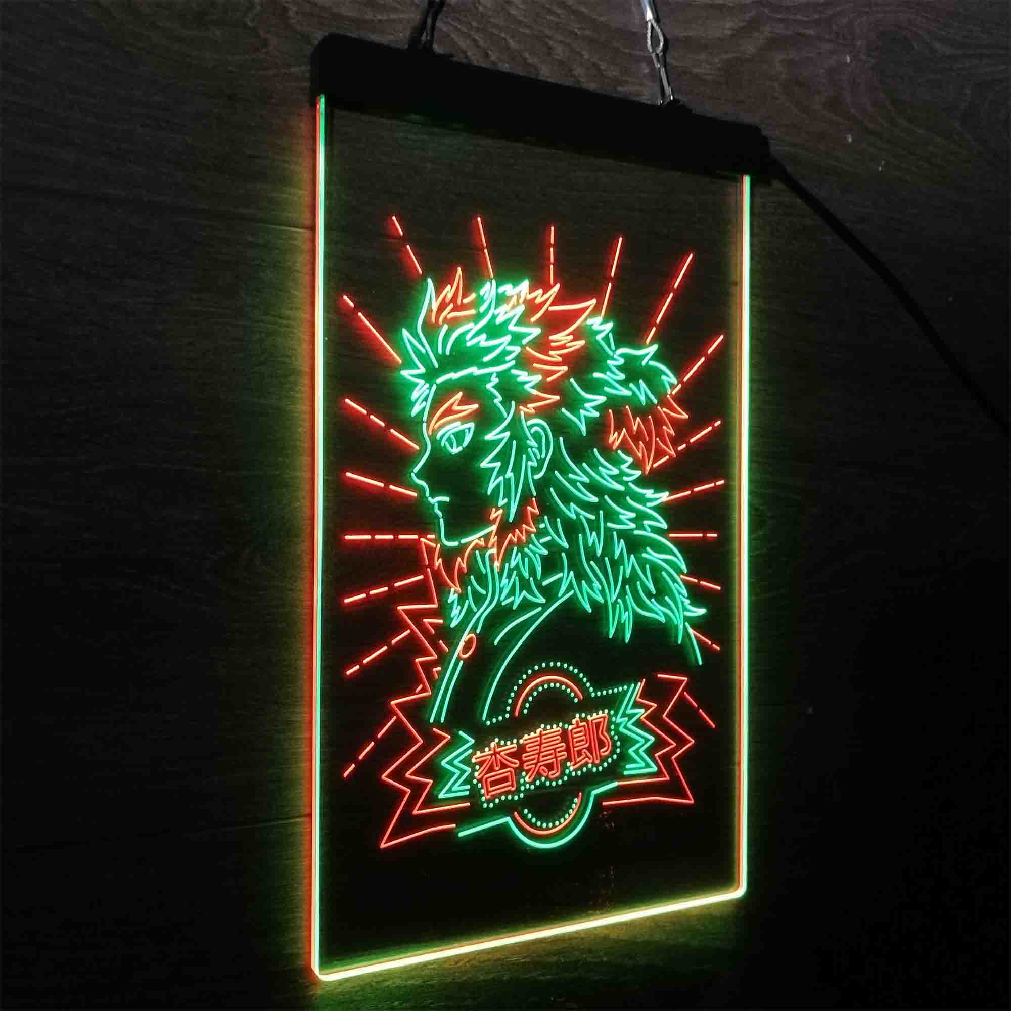 Kyojuro Rengoku Led Neon Light Up Sign